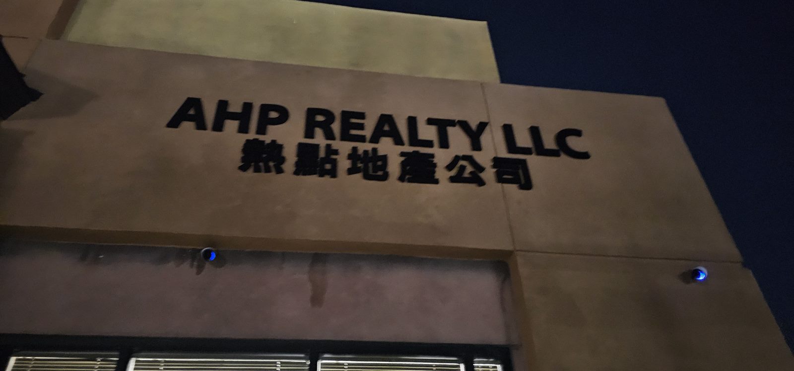 Completed large-format graphics installation project in Las Vegas