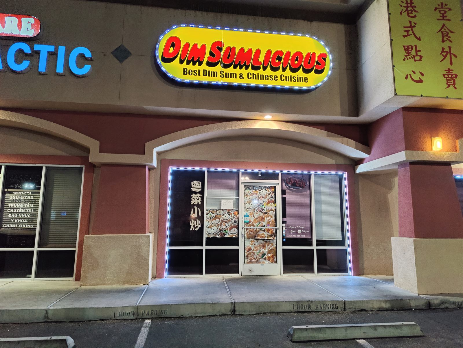 Completed large-format graphics installation project in Las Vegas